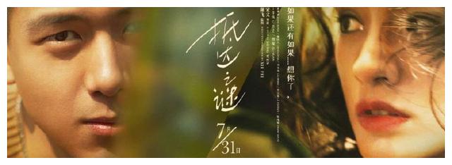 怎么买密歇根州ID