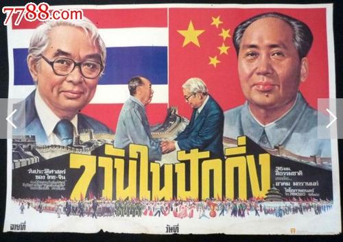 质检员证哪里能办